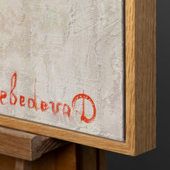 Rahmen aus natürlichem Holz – Detail